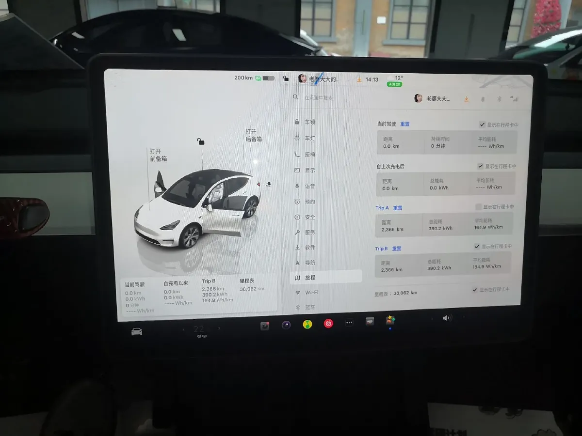 2022 Tesla Model Y BEV 60KWH,autocango,china used car exporter,china ev exporter,chinese used car exporter,chinese used ev exporter