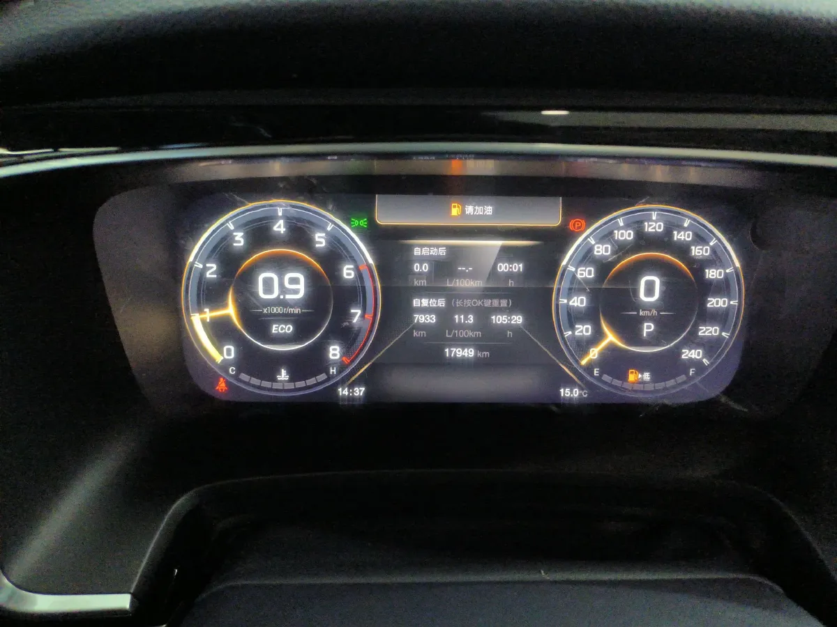 2023 GAC Trumpchi M8 2.0T 252HP L4 8AT,autocango,china used car exporter,china ev exporter,chinese used car exporter,chinese used ev exporter