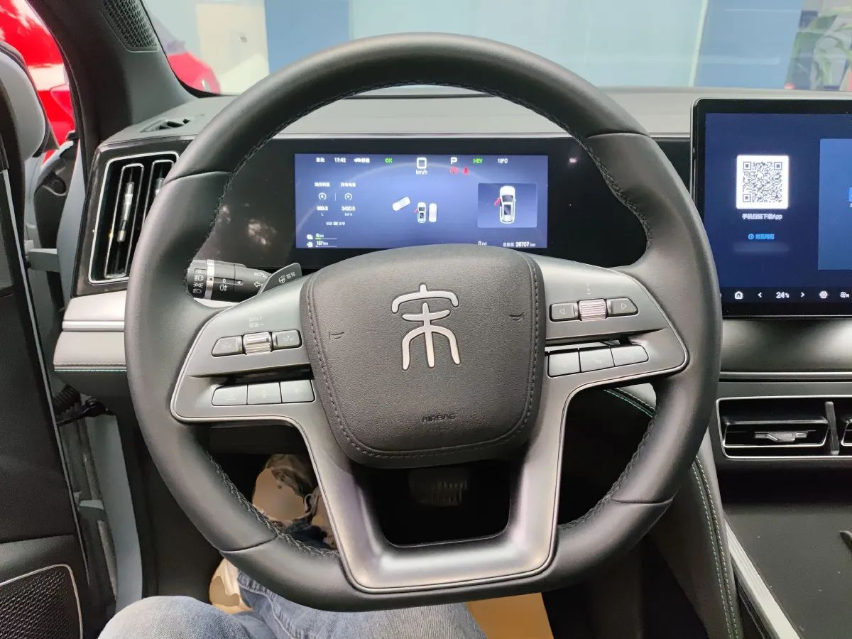 2025 BYD SongL DM-i 1.5L 101HP L4 E-CVT PHEV 18.3KWH,autocango,china used car exporter,china ev exporter,chinese used car exporter,chinese used ev exporter