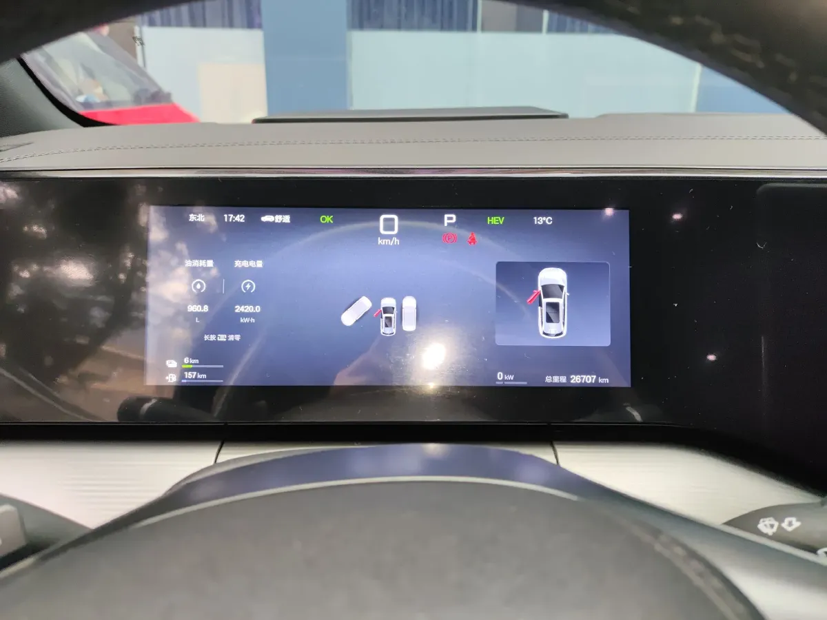 2025 BYD SongL DM-i 1.5L 101HP L4 E-CVT PHEV 18.3KWH,autocango,china used car exporter,china ev exporter,chinese used car exporter,chinese used ev exporter