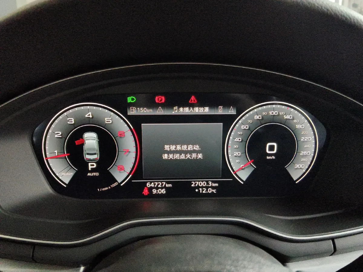 2020 Audi A4L 2.0T 190HP L4 7DCT,autocango,china used car exporter,china ev exporter,chinese used car exporter,chinese used ev exporter