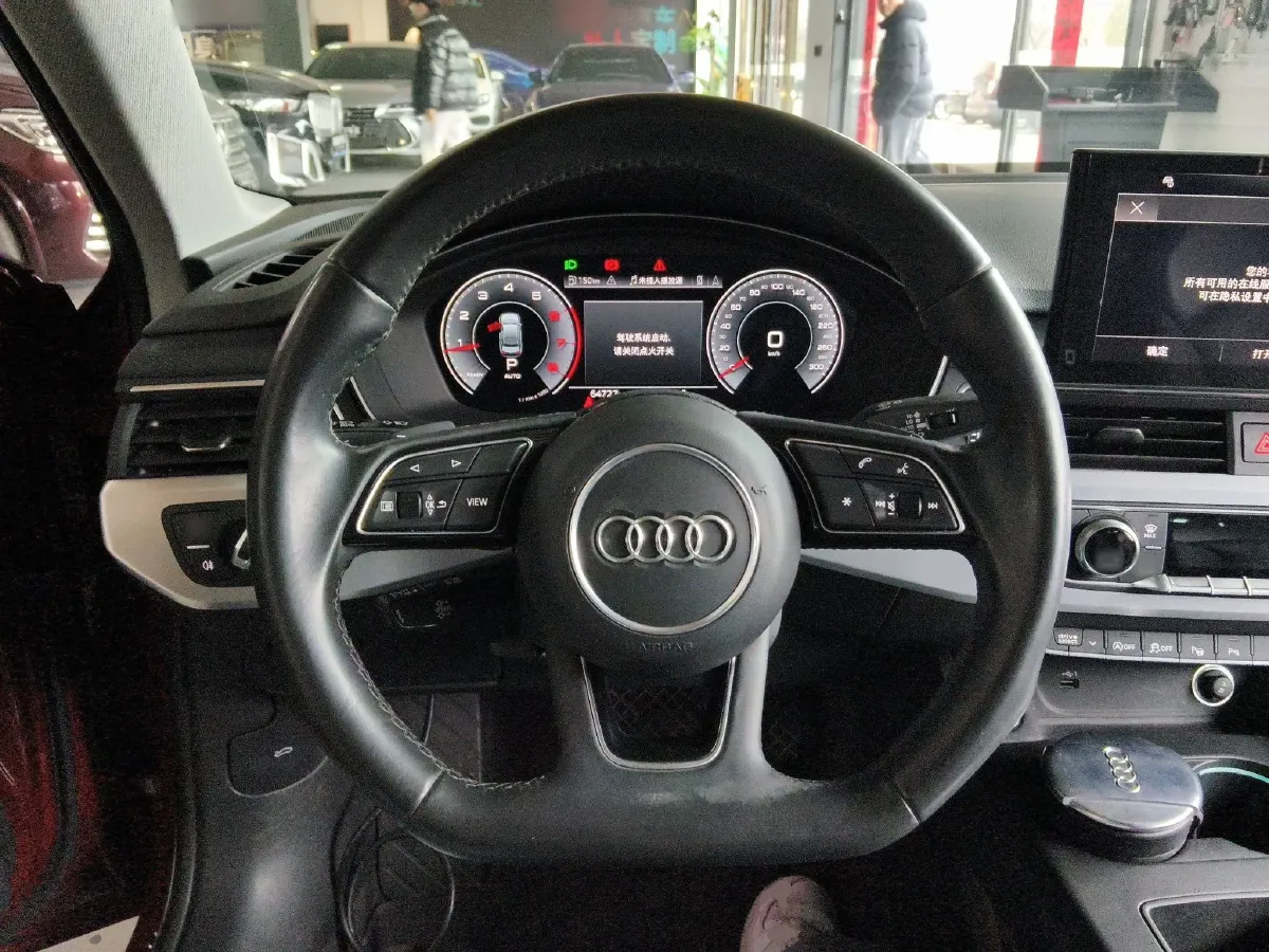 2020 Audi A4L 2.0T 190HP L4 7DCT,autocango,china used car exporter,china ev exporter,chinese used car exporter,chinese used ev exporter