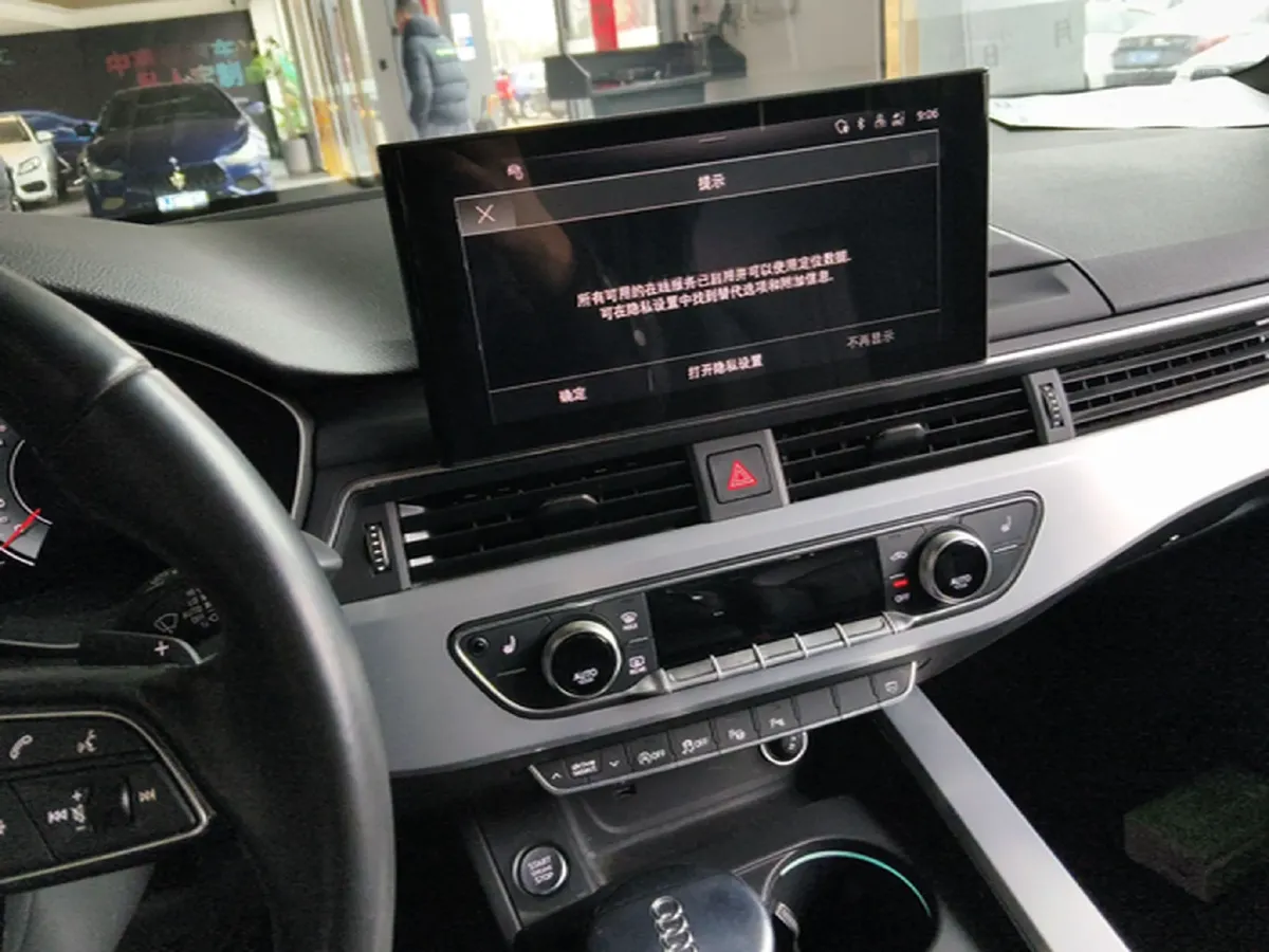 2020 Audi A4L 2.0T 190HP L4 7DCT,autocango,china used car exporter,china ev exporter,chinese used car exporter,chinese used ev exporter