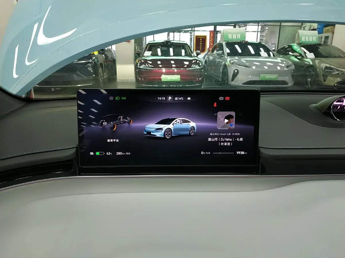 2024 Luxeed S7 BEV 82KWH,autocango,china used car exporter,china ev exporter,chinese used car exporter,chinese used ev exporter