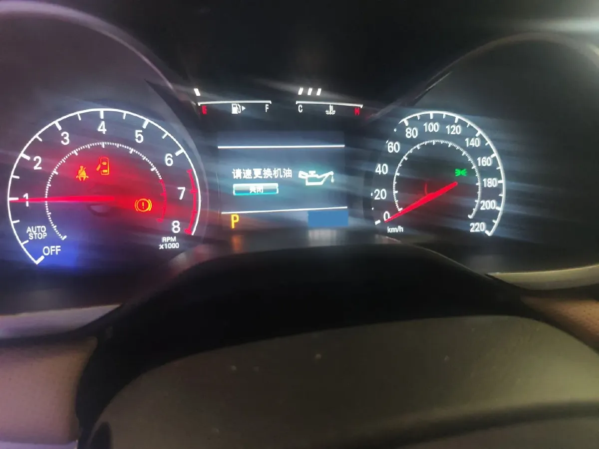 2021 Chevrolet Monza 1.5L 113HP L4 6AT,autocango,china used car exporter,china ev exporter,chinese used car exporter,chinese used ev exporter