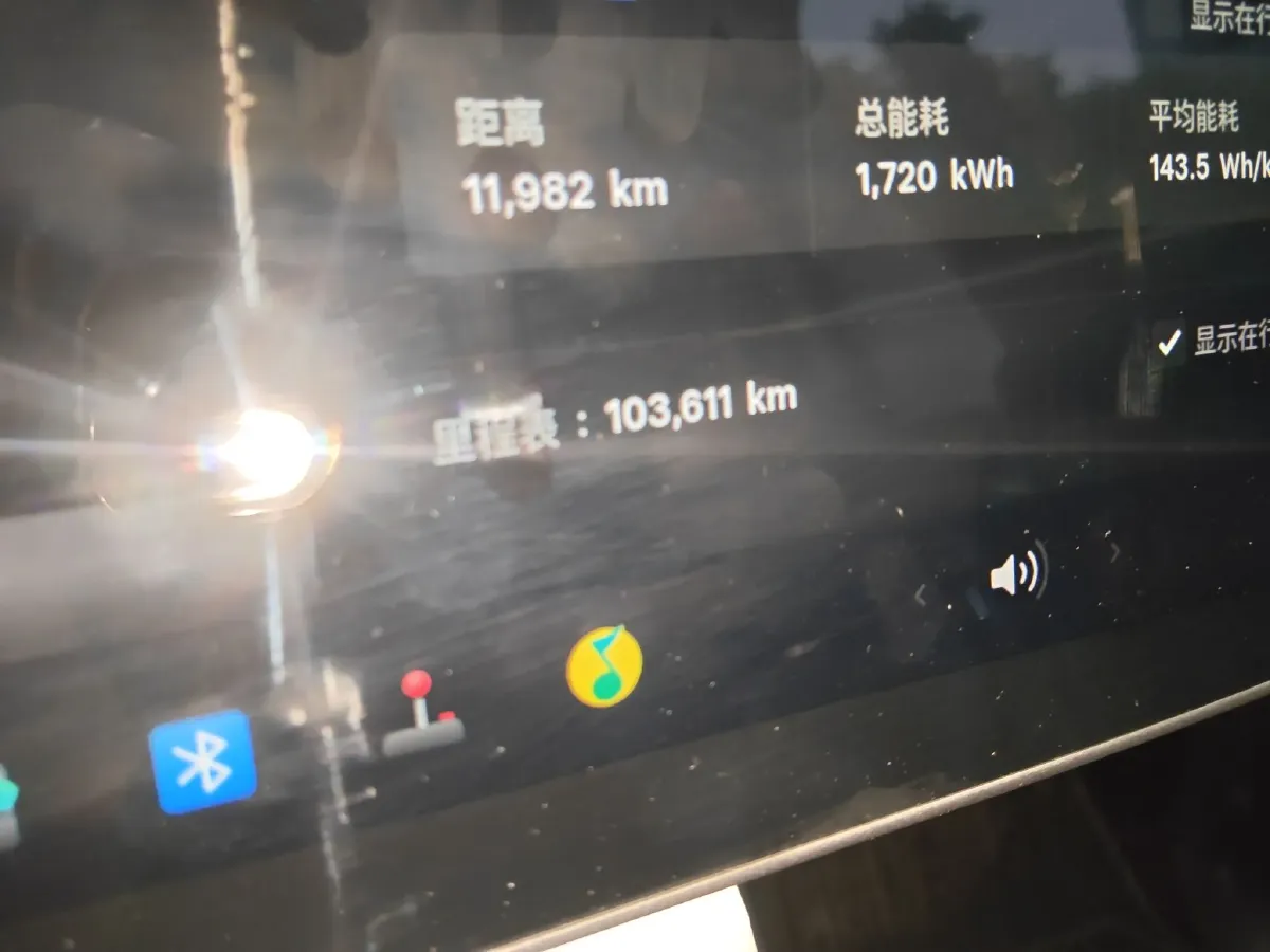 2022 Tesla Model Y BEV 60KWH,autocango,china used car exporter,china ev exporter,chinese used car exporter,chinese used ev exporter