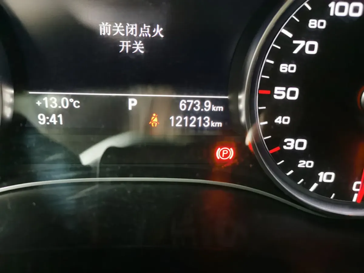 2012 Audi A6L 3.0T 299HP V6 7DCT,autocango,china used car exporter,china ev exporter,chinese used car exporter,chinese used ev exporter