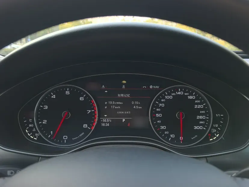 2012 Audi A6L 3.0T 299HP V6 7DCT,autocango,china used car exporter,china ev exporter,chinese used car exporter,chinese used ev exporter