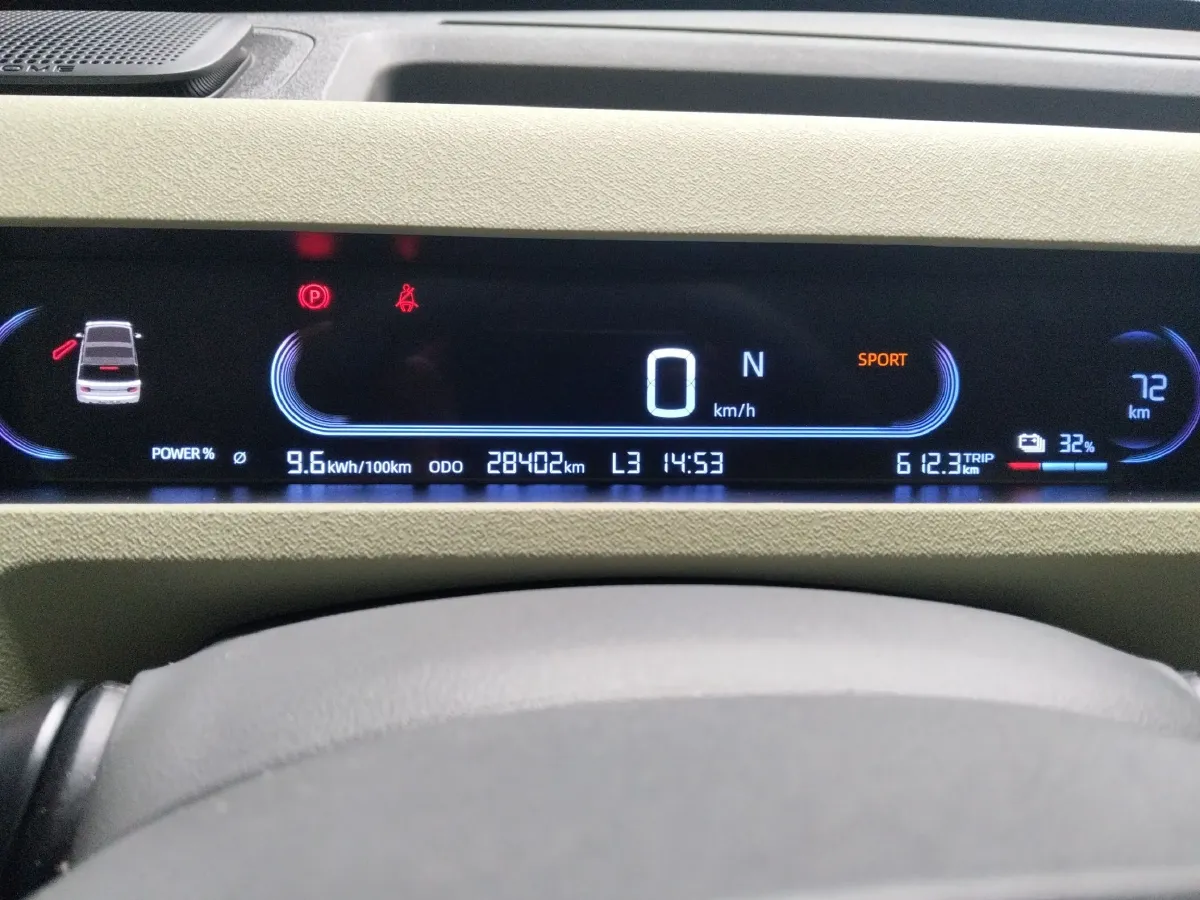 2024 Geely Galaxy Panda BEV 17.03KWH,autocango,china used car exporter,china ev exporter,chinese used car exporter,chinese used ev exporter