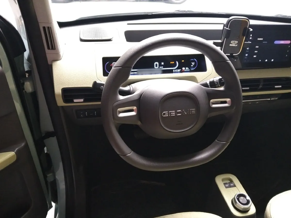 2024 Geely Galaxy Panda BEV 17.03KWH,autocango,china used car exporter,china ev exporter,chinese used car exporter,chinese used ev exporter