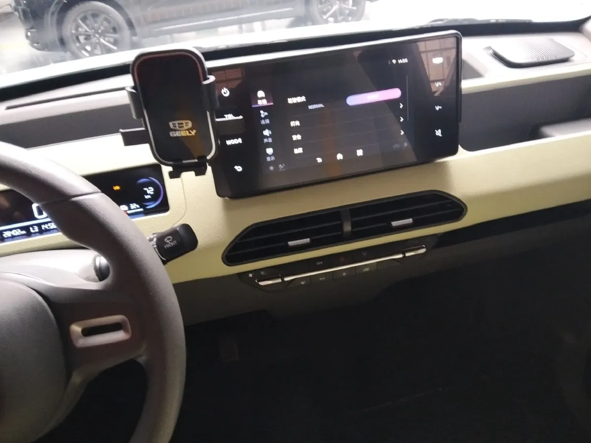 2024 Geely Galaxy Panda BEV 17.03KWH,autocango,china used car exporter,china ev exporter,chinese used car exporter,chinese used ev exporter