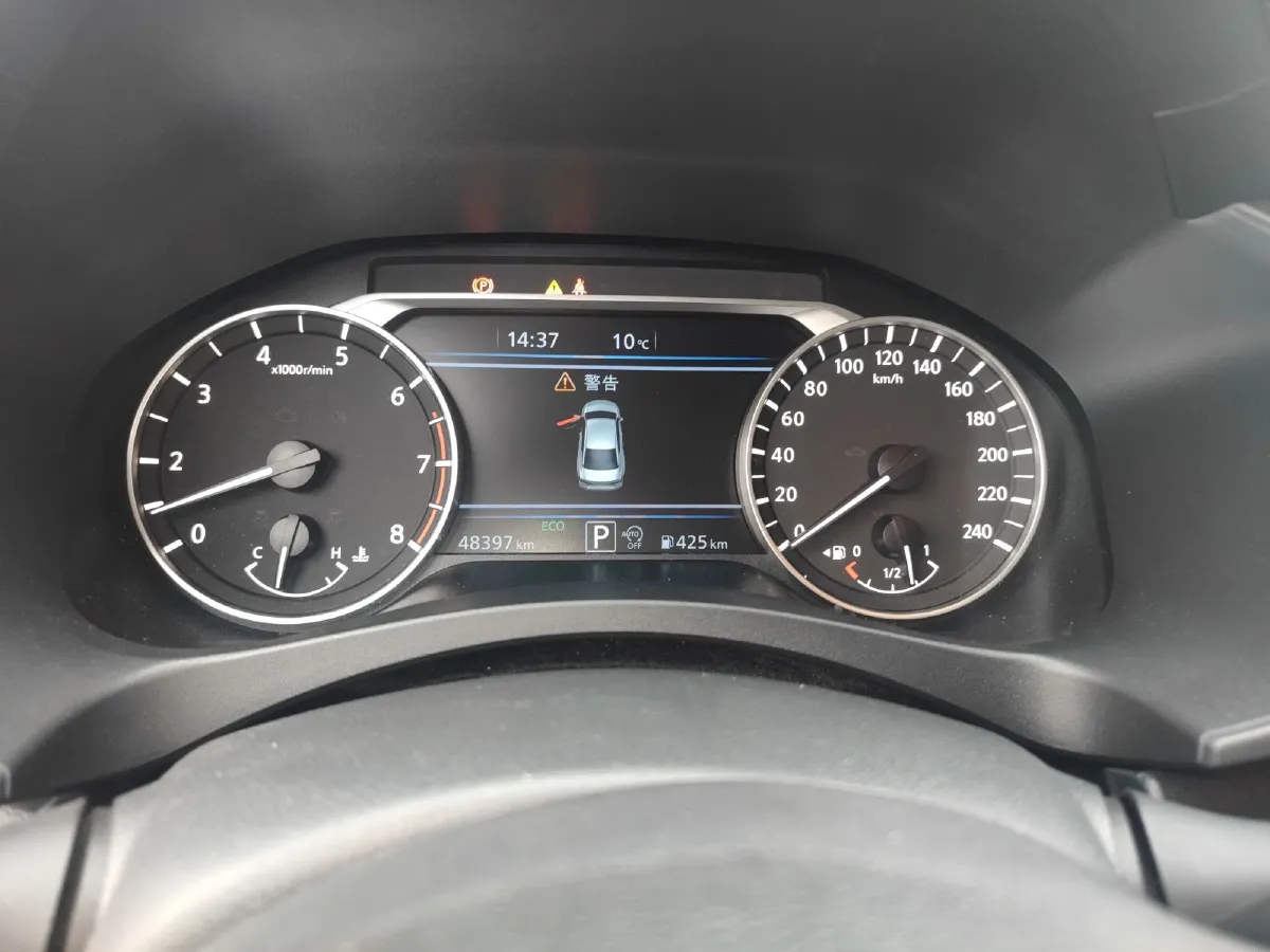 2021 Nissan Teana 2.0L 156HP L4 CVT,autocango,china used car exporter,china ev exporter,chinese used car exporter,chinese used ev exporter