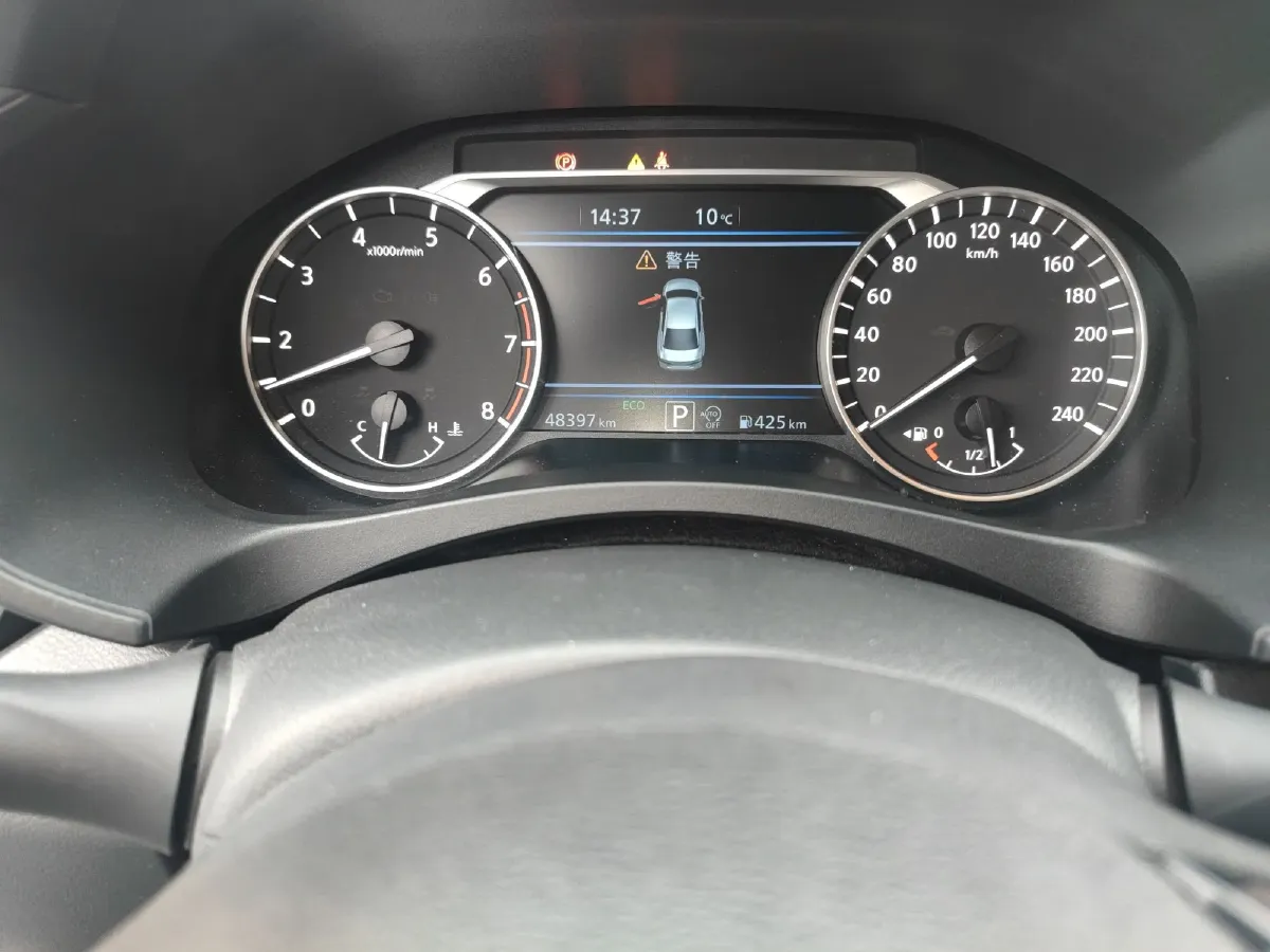 2021 Nissan Teana 2.0L 156HP L4 CVT,autocango,china used car exporter,china ev exporter,chinese used car exporter,chinese used ev exporter