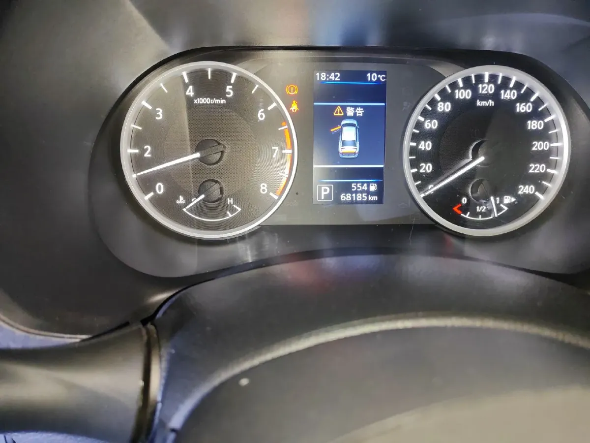 2021 Nissan Sylphy 1.6L 135HP L4 CVT,autocango,china used car exporter,china ev exporter,chinese used car exporter,chinese used ev exporter