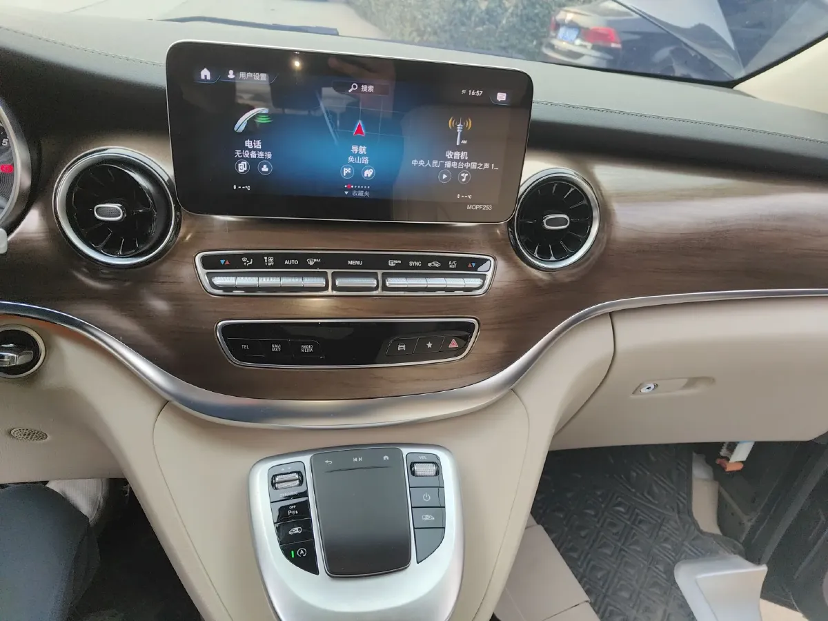 2020 Mercedes-Benz V Class 2.0T 211HP L4 9AT,autocango,china used car exporter,china ev exporter,chinese used car exporter,chinese used ev exporter