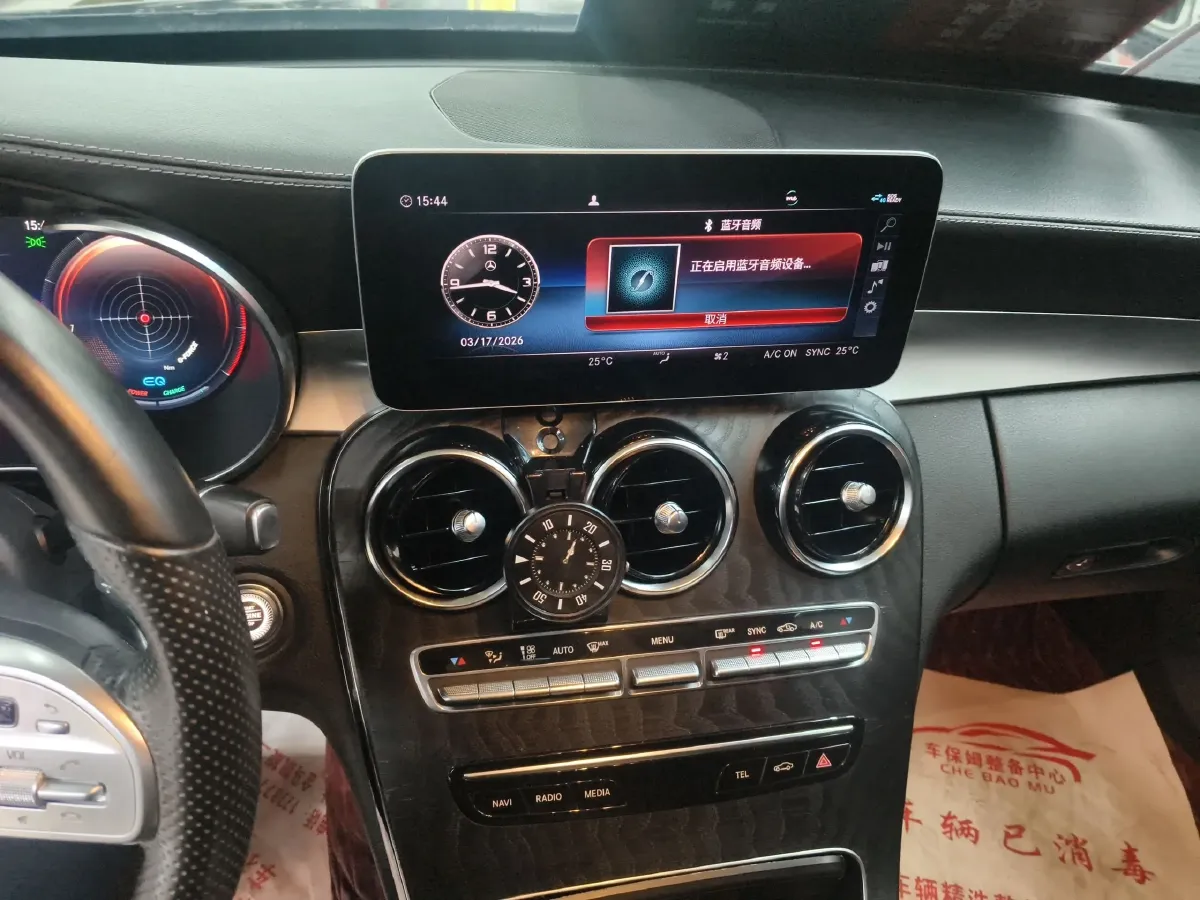 2020 Mercedes-Benz C Class 1.5T 184HP L4 9AT,autocango,china used car exporter,china ev exporter,chinese used car exporter,chinese used ev exporter