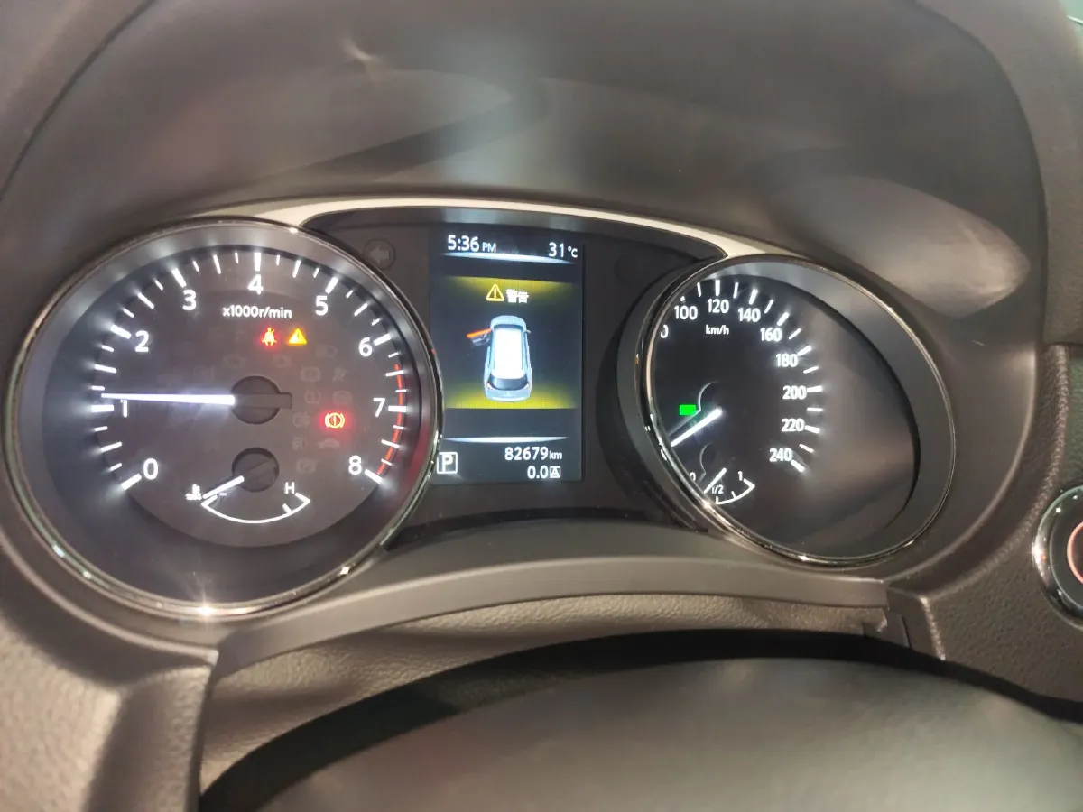 2014 Nissan X-Trail 2.0L 150HP L4 CVT,autocango,china used car exporter,china ev exporter,chinese used car exporter,chinese used ev exporter