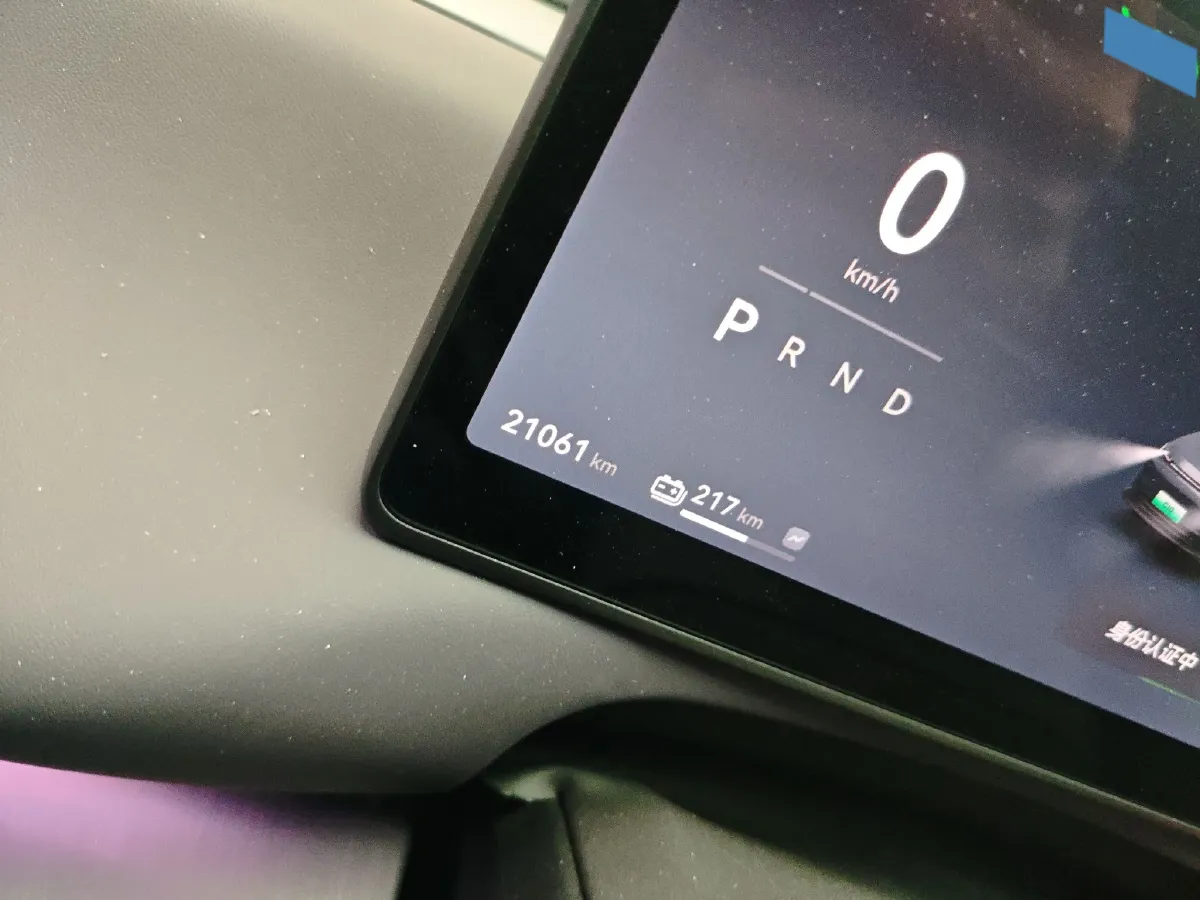 2024 Leapmotor C10 BEV 69.9KWH,autocango,china used car exporter,china ev exporter,chinese used car exporter,chinese used ev exporter