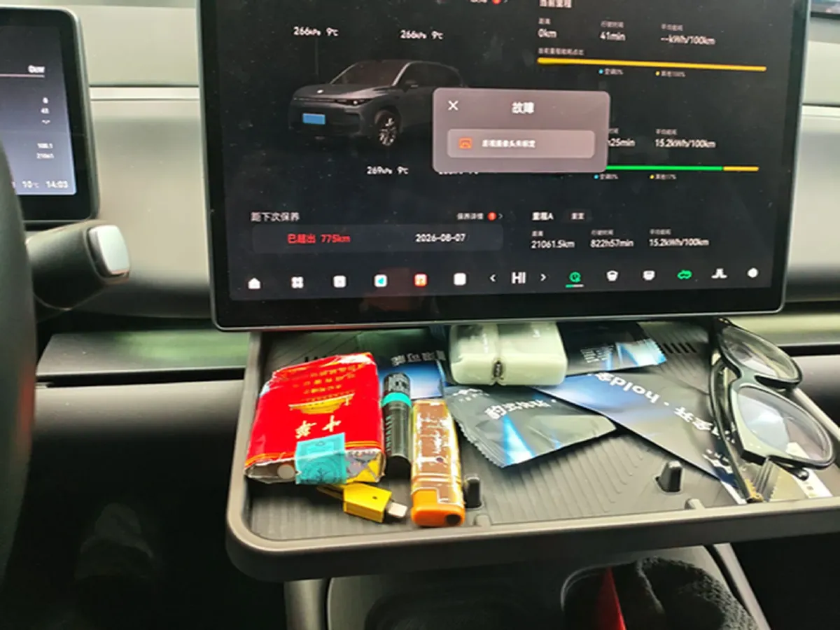 2024 Leapmotor C10 BEV 69.9KWH,autocango,china used car exporter,china ev exporter,chinese used car exporter,chinese used ev exporter