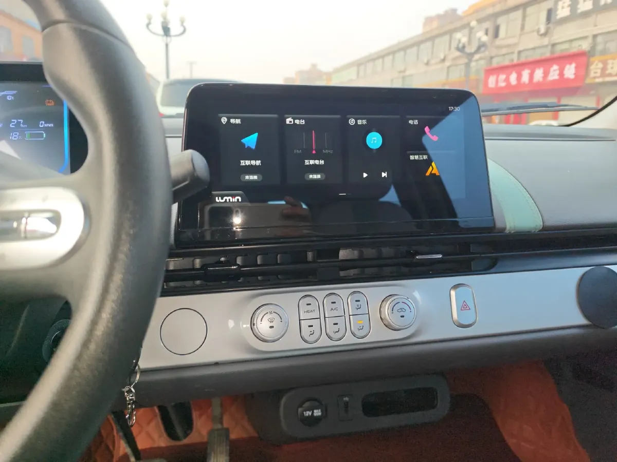 2022 ChangAn QiYuan Lumin BEV 12.92KWH,autocango,china used car exporter,china ev exporter,chinese used car exporter,chinese used ev exporter