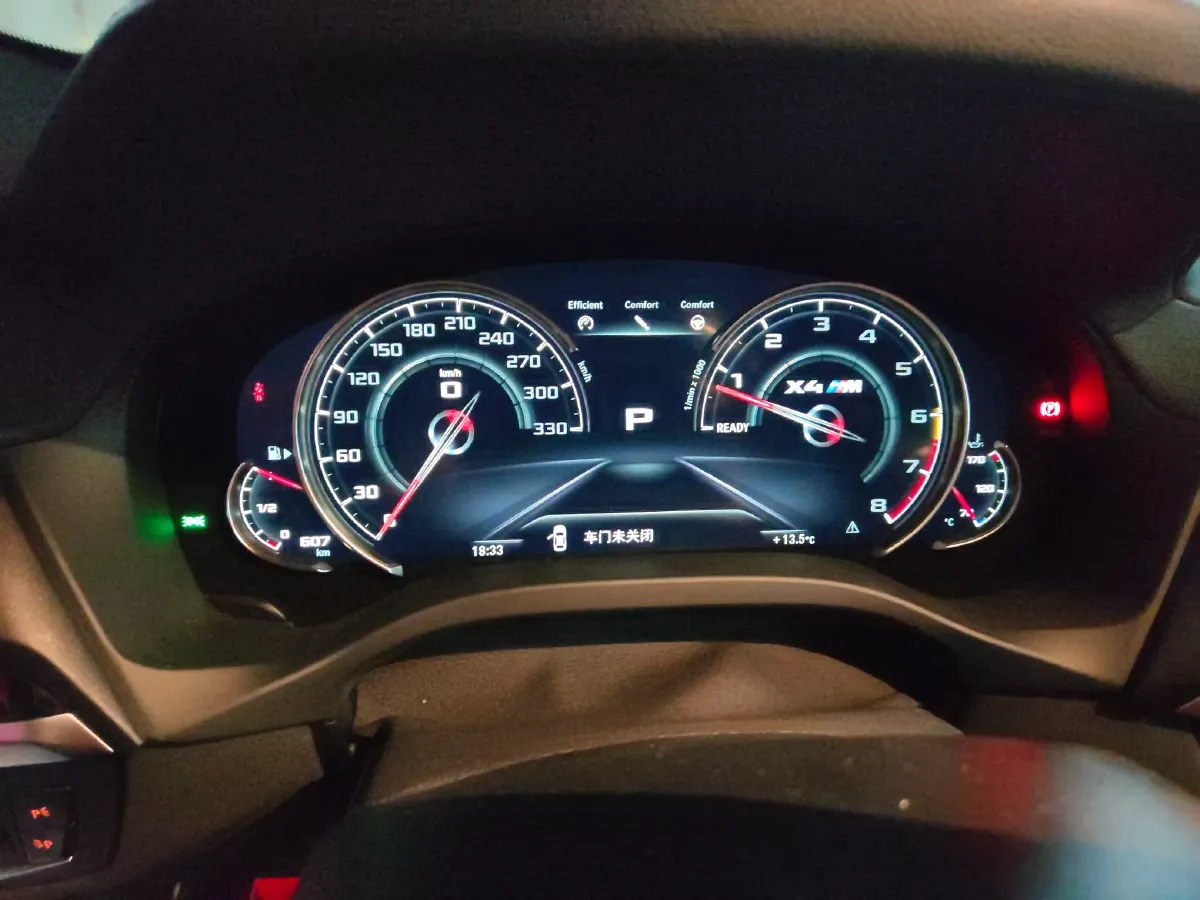 2019 BMW X4 M 3.0T 510HP L6 8AT,autocango,china used car exporter,china ev exporter,chinese used car exporter,chinese used ev exporter