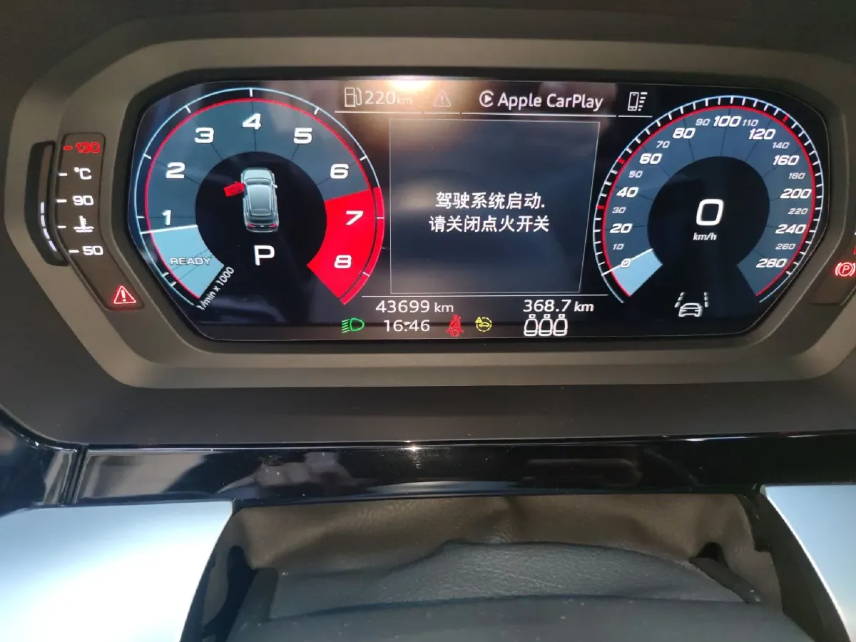 2022 Audi A3 1.4T 150HP L4 7DCT,autocango,china used car exporter,china ev exporter,chinese used car exporter,chinese used ev exporter