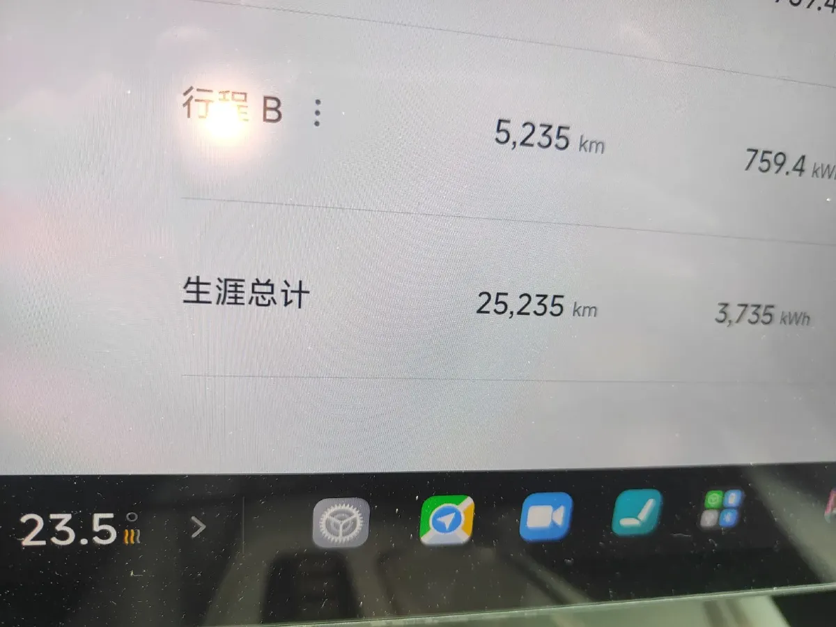 2024 MI SU7 BEV 94.3KWH,autocango,china used car exporter,china ev exporter,chinese used car exporter,chinese used ev exporter