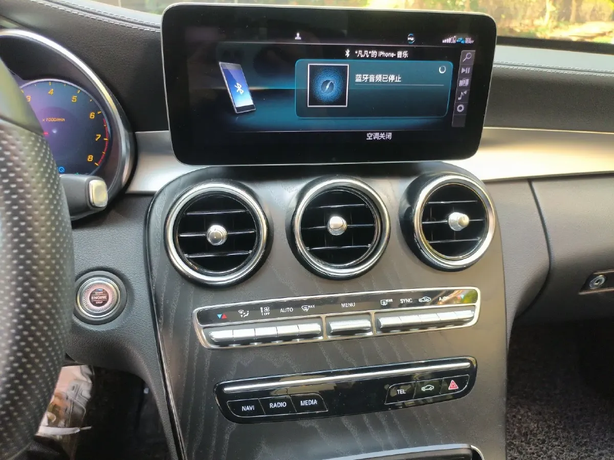 2020 Mercedes-Benz C Class 1.5T 184HP L4 9AT,autocango,china used car exporter,china ev exporter,chinese used car exporter,chinese used ev exporter