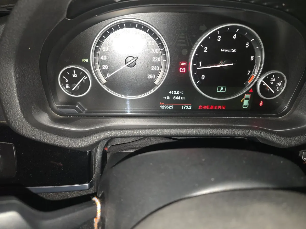 2014 BMW X4 2.0T 184HP L4 8AT,autocango,china used car exporter,china ev exporter,chinese used car exporter,chinese used ev exporter