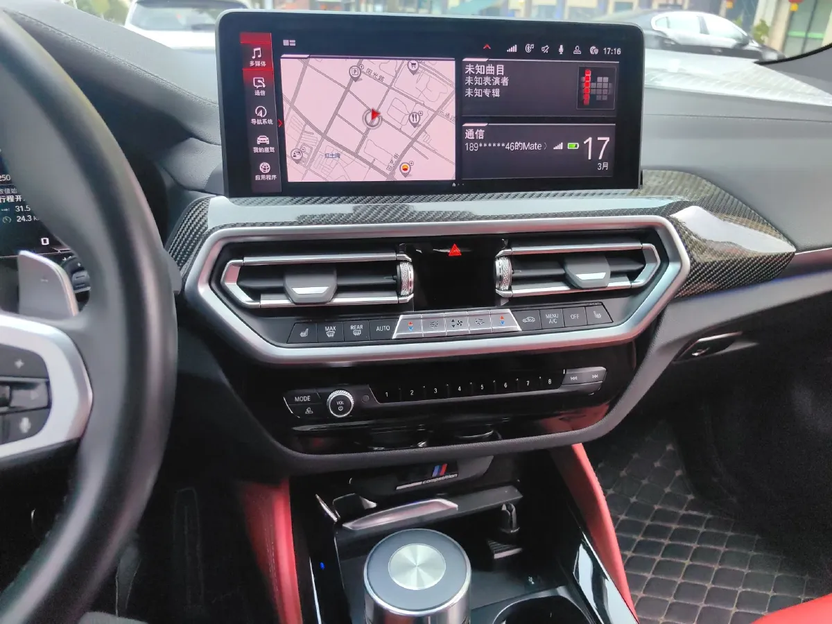 2022 BMW X3 M 3.0T 510HP L6 8AT,autocango,china used car exporter,china ev exporter,chinese used car exporter,chinese used ev exporter