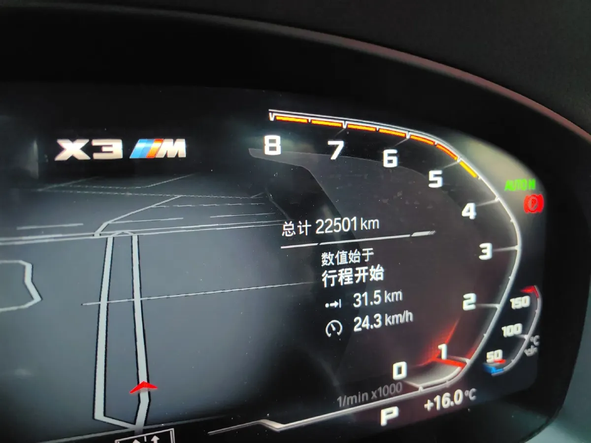 2022 BMW X3 M 3.0T 510HP L6 8AT,autocango,china used car exporter,china ev exporter,chinese used car exporter,chinese used ev exporter