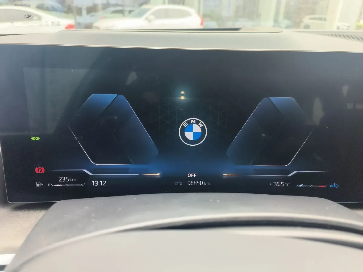 2023 BMW X5 2.0T 258HP L4 8AT,autocango,china used car exporter,china ev exporter,chinese used car exporter,chinese used ev exporter