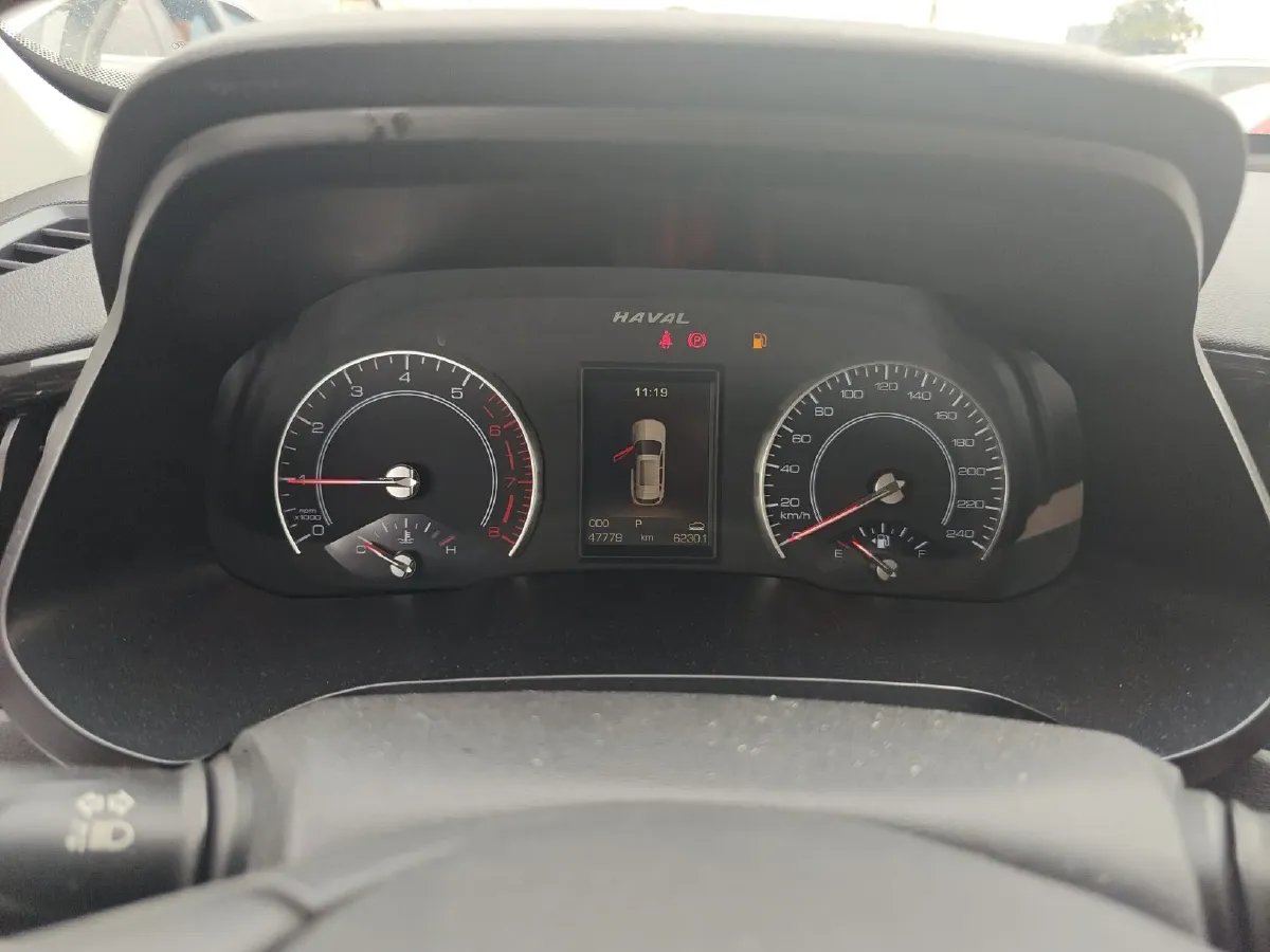 2018 Haval H2s 1.5T 150HP L4 7DCT,autocango,china used car exporter,china ev exporter,chinese used car exporter,chinese used ev exporter