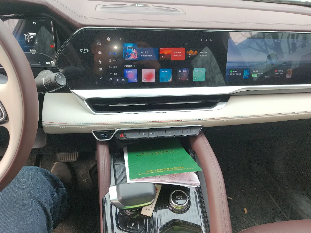 2024 Geely Monjaro 2.0T 238HP L4 8AT,autocango,china used car exporter,china ev exporter,chinese used car exporter,chinese used ev exporter