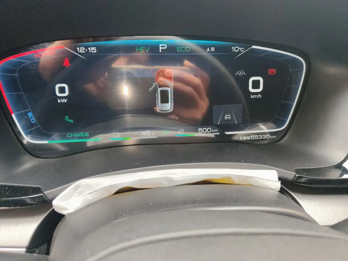 2021 BYD Song Plus 1.5T 139HP L4 E-CVT PHEV 18.3KWH,autocango,china used car exporter,china ev exporter,chinese used car exporter,chinese used ev exporter