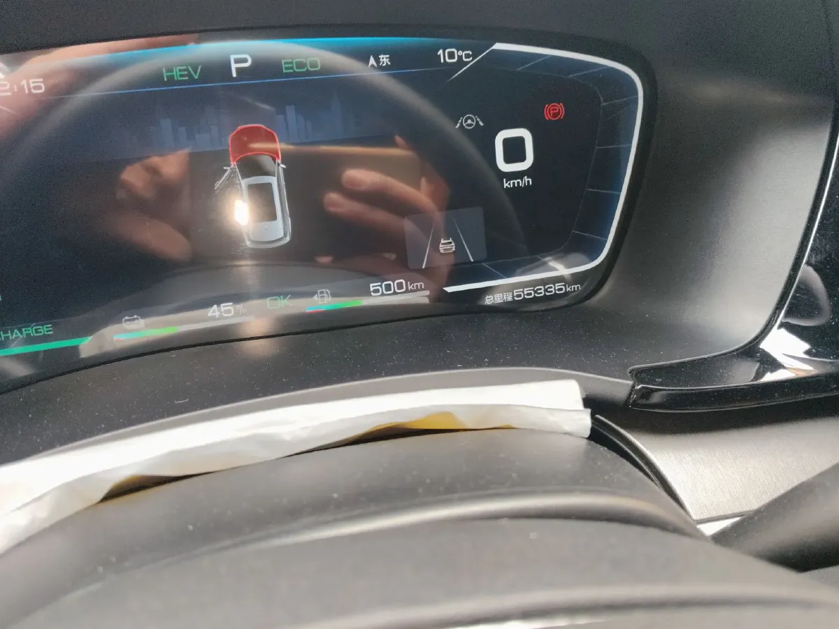 2021 BYD Song Plus 1.5T 139HP L4 E-CVT PHEV 18.3KWH,autocango,china used car exporter,china ev exporter,chinese used car exporter,chinese used ev exporter