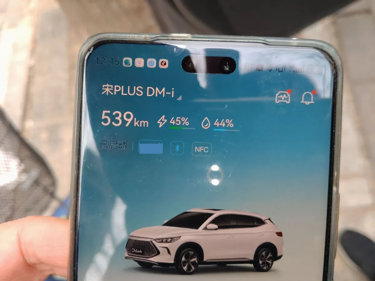 2021 BYD Song Plus 1.5T 139HP L4 E-CVT PHEV 18.3KWH,autocango,china used car exporter,china ev exporter,chinese used car exporter,chinese used ev exporter