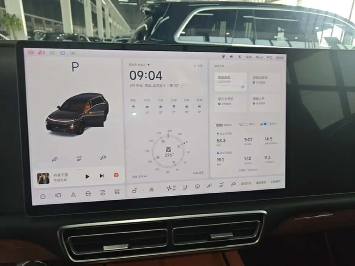 2023 Li L8 Range Extended 154HP REEV 40.9KWH,autocango,china used car exporter,china ev exporter,chinese used car exporter,chinese used ev exporter