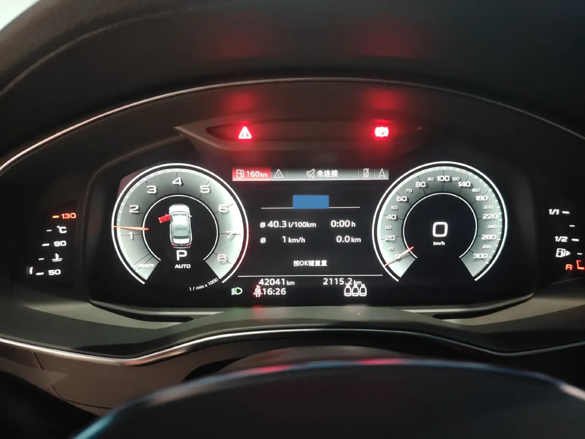 2022 Audi A6L 2.0T 224HP L4 7DCT,autocango,china used car exporter,china ev exporter,chinese used car exporter,chinese used ev exporter