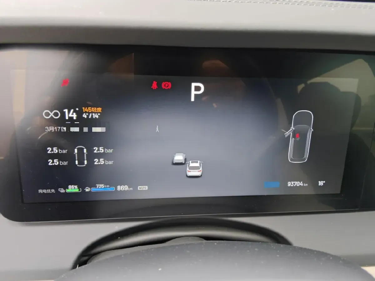 2021 Li ONE Range Extended 131HP REEV 40.5KWH,autocango,china used car exporter,china ev exporter,chinese used car exporter,chinese used ev exporter