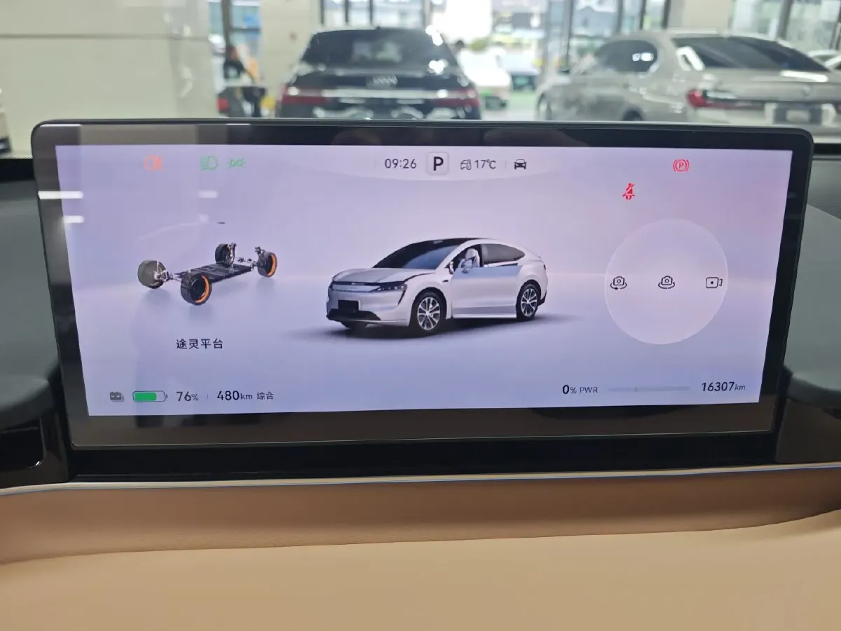 2024 HIMA R7 BEV 82KWH,autocango,china used car exporter,china ev exporter,chinese used car exporter,chinese used ev exporter