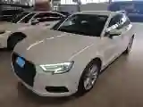 2018 Audi A3 1.4T 150HP L4 7DCT
