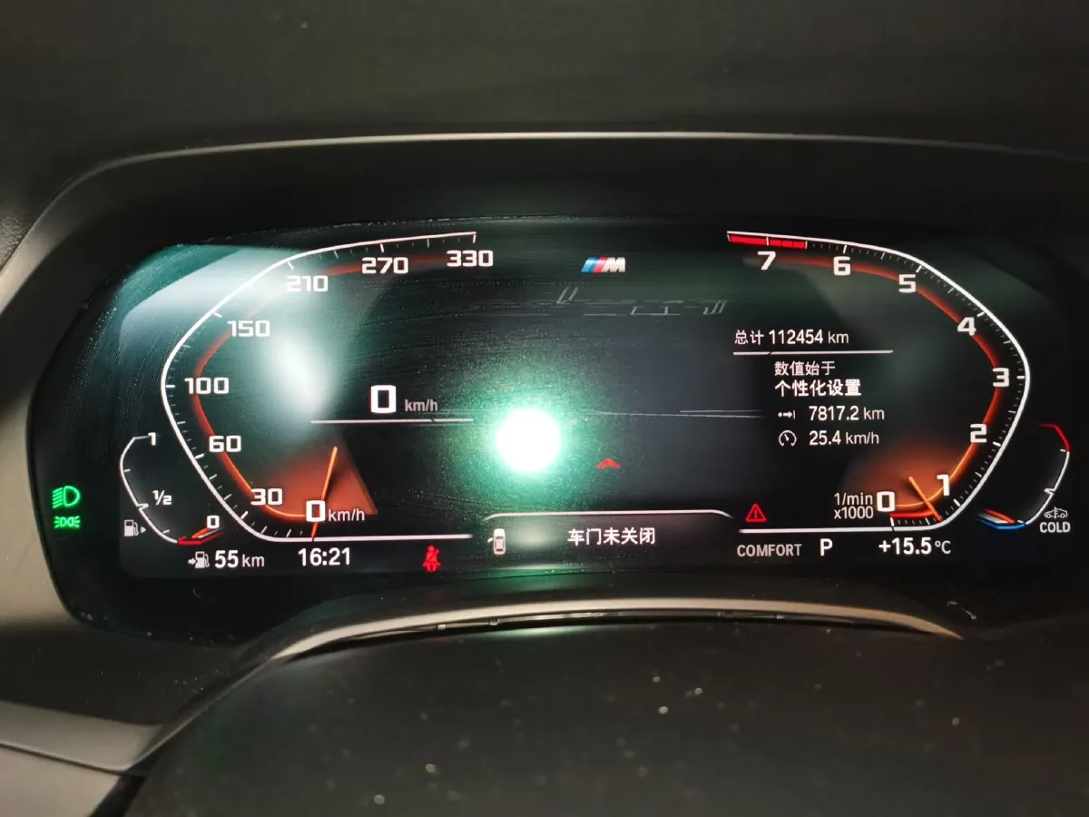 2019 BMW X5 3.0T 340HP L6 8AT,autocango,china used car exporter,china ev exporter,chinese used car exporter,chinese used ev exporter