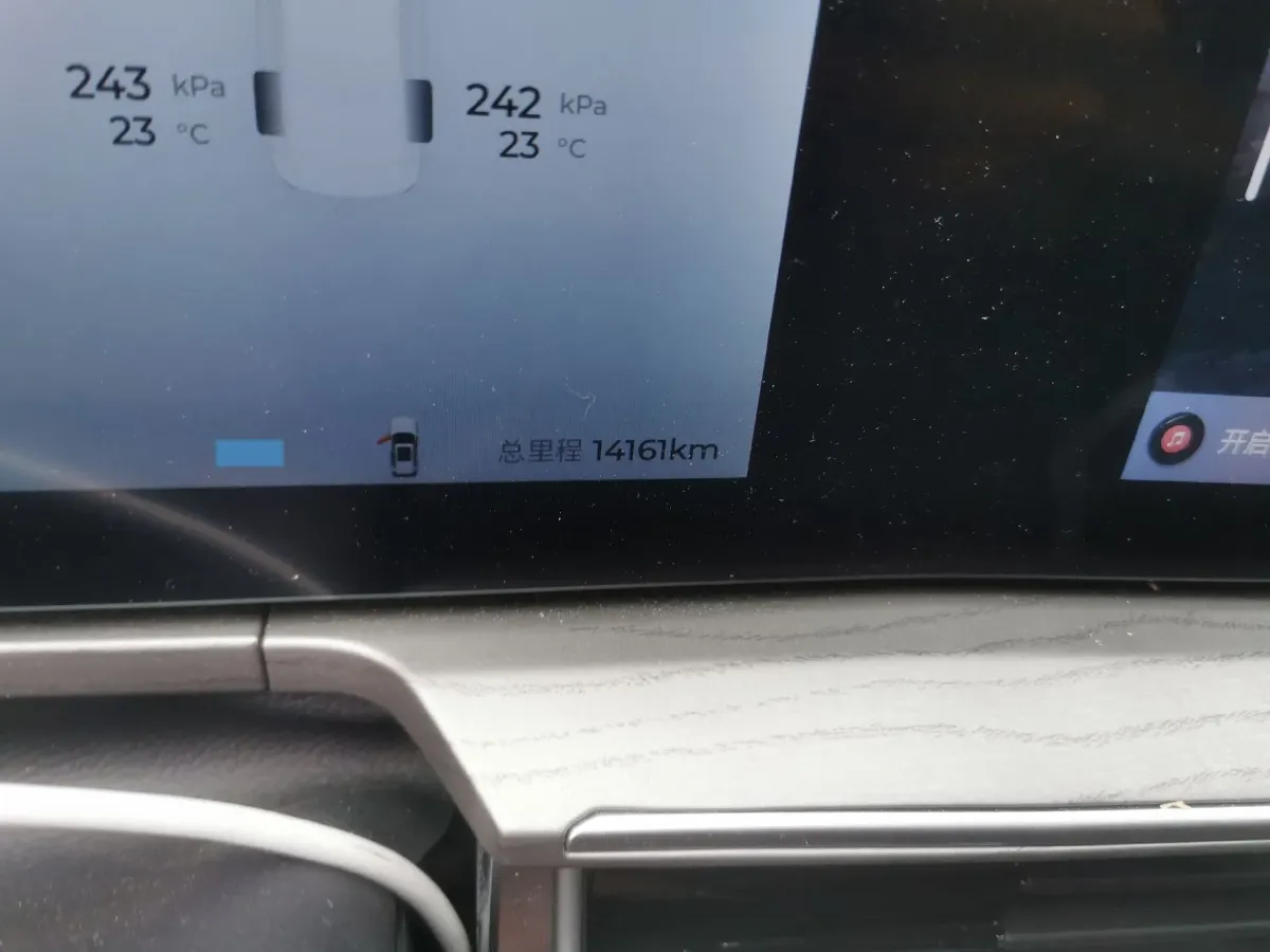 2024 Fulwin FulwinA8 1.5T 156HP L4 1DHT PHEV 18.3KWH,autocango,china used car exporter,china ev exporter,chinese used car exporter,chinese used ev exporter