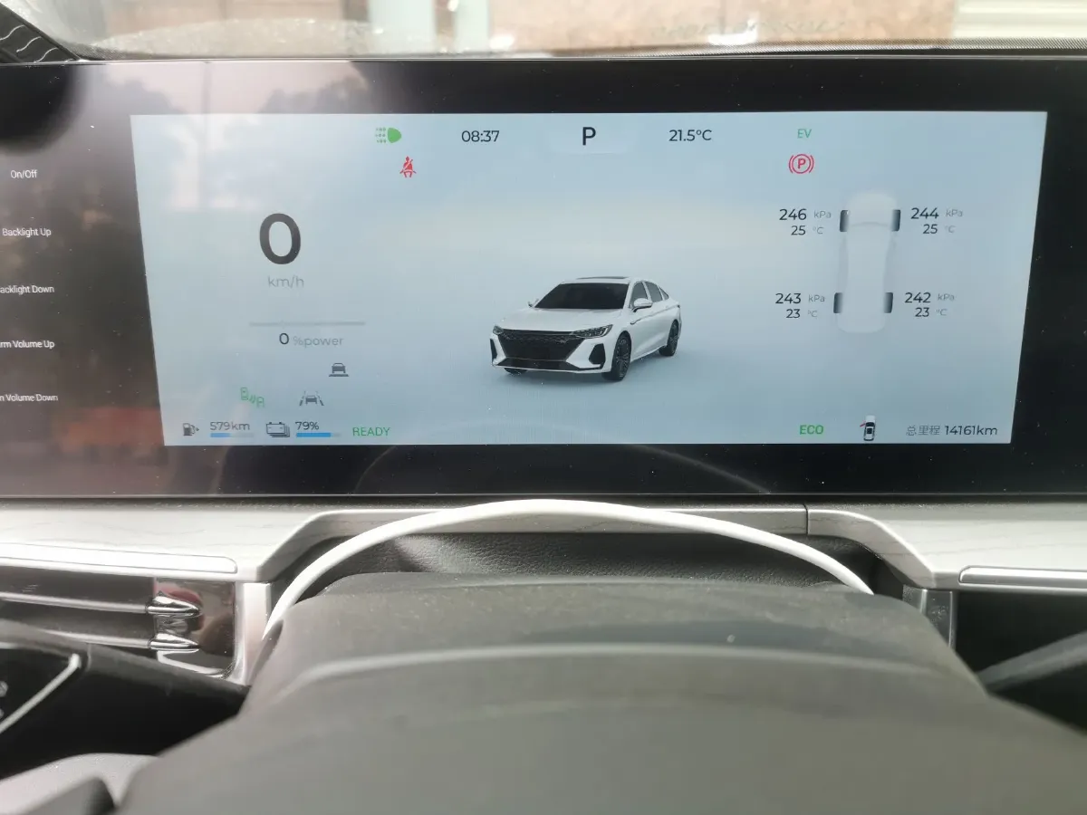 2024 Fulwin FulwinA8 1.5T 156HP L4 1DHT PHEV 18.3KWH,autocango,china used car exporter,china ev exporter,chinese used car exporter,chinese used ev exporter