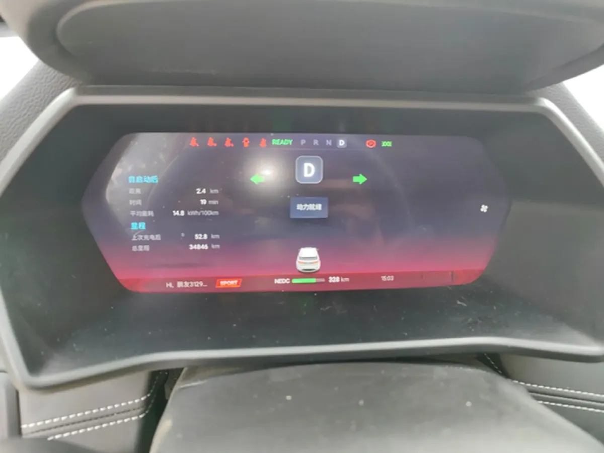 2021 Xpeng G3 BEV 57.5KWH,autocango,china used car exporter,china ev exporter,chinese used car exporter,chinese used ev exporter