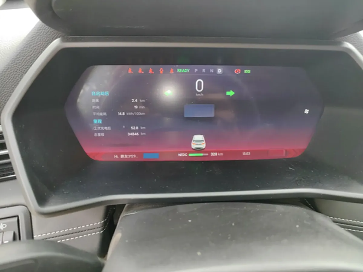 2021 Xpeng G3 BEV 57.5KWH,autocango,china used car exporter,china ev exporter,chinese used car exporter,chinese used ev exporter