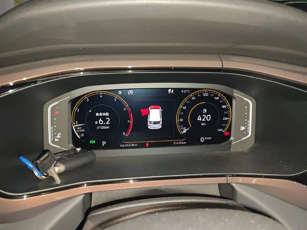 2019 Skoda Kodiak 2.0T 186HP L4 7DCT,autocango,china used car exporter,china ev exporter,chinese used car exporter,chinese used ev exporter