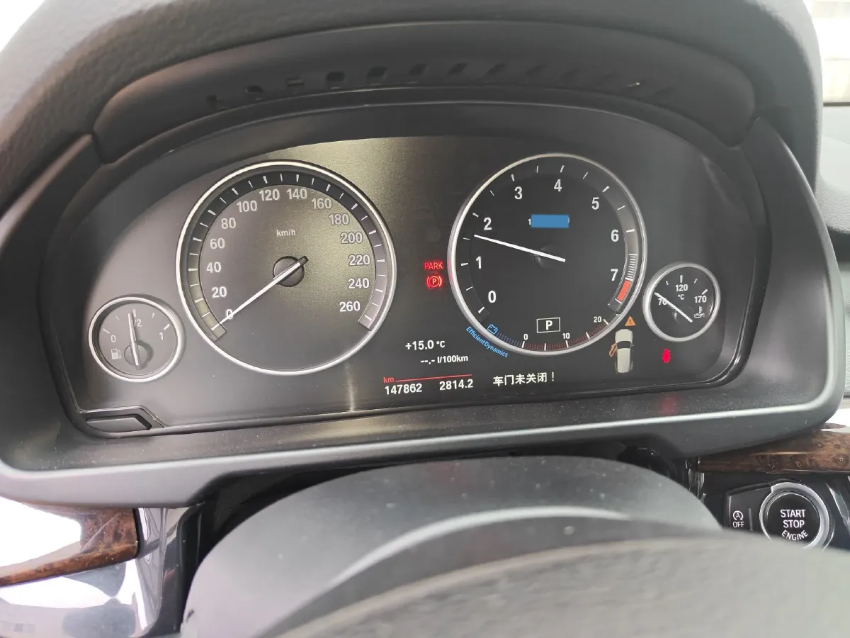 2017 BMW X5 3.0T 306HP L6 8AT,autocango,china used car exporter,china ev exporter,chinese used car exporter,chinese used ev exporter