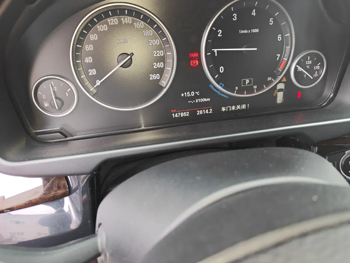 2017 BMW X5 3.0T 306HP L6 8AT,autocango,china used car exporter,china ev exporter,chinese used car exporter,chinese used ev exporter